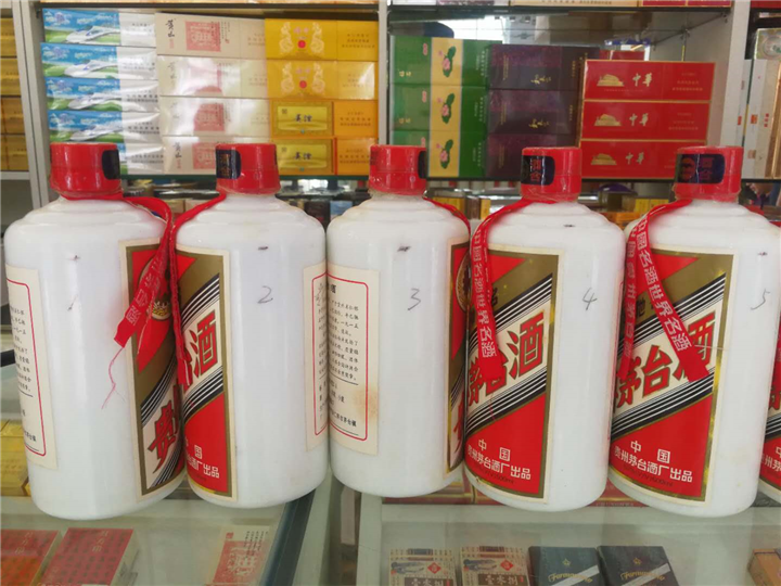 巴中茅台回收 