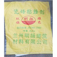 瓷砖粘结剂 