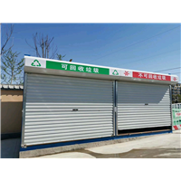 武汉住人集装箱