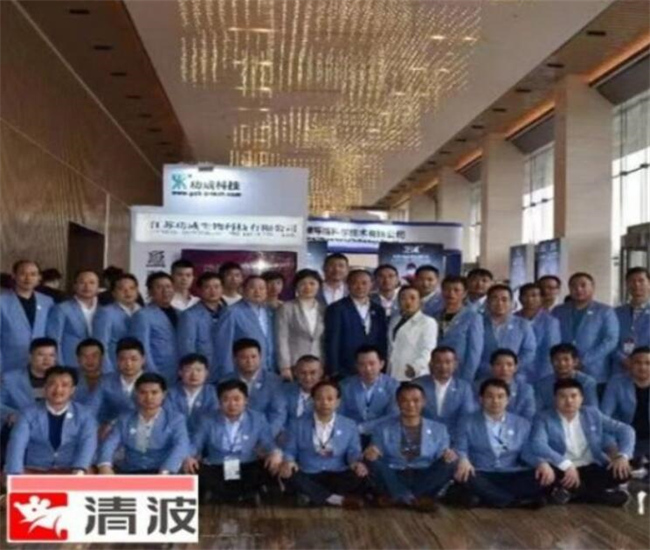 安吉白蚁消杀公司