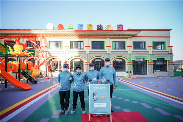 肇庆心呼吸专业除甲醛大型教育机构奥兰海贝幼儿园施工案例 