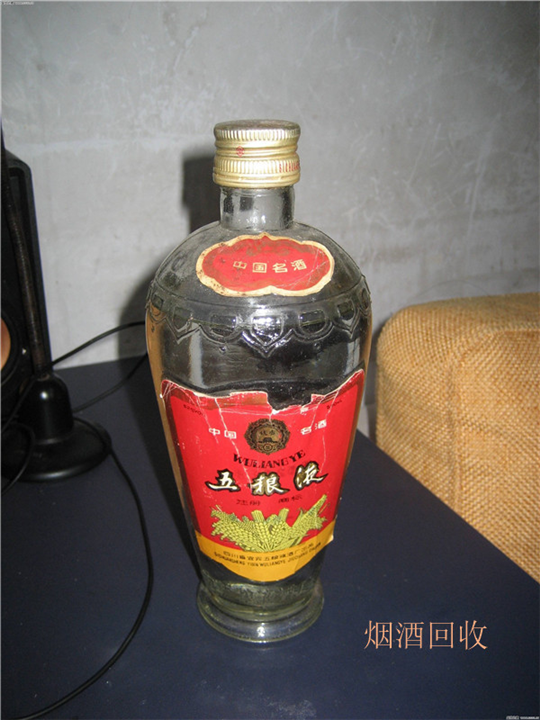 六盘水回收酒