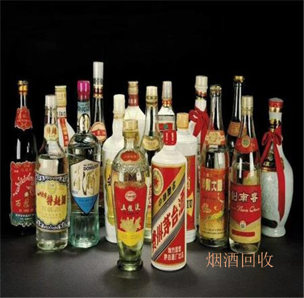 六盘水青云郎酒回收