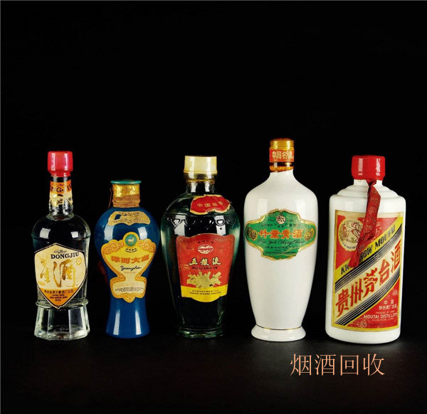 六盘水回收青花郎