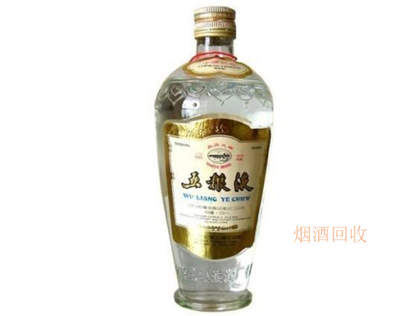 黔南酒回收