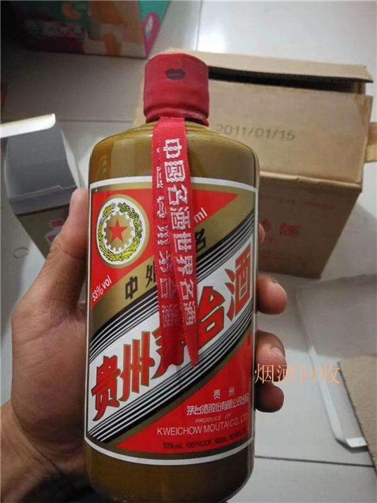 黔南回收青花郎