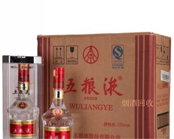 黔南回收五粮液