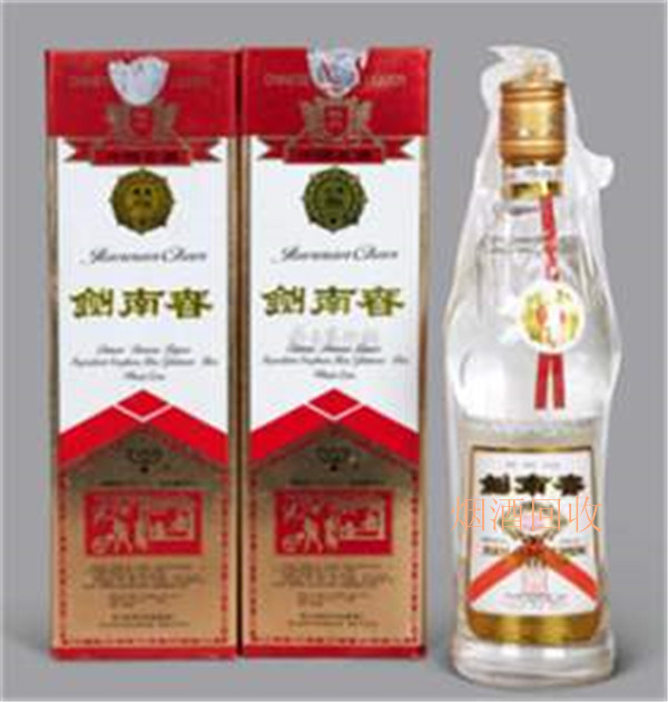 黔西南回收酒