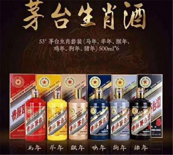 黔西南回收烟酒