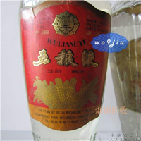 铜仁青云郎酒回收