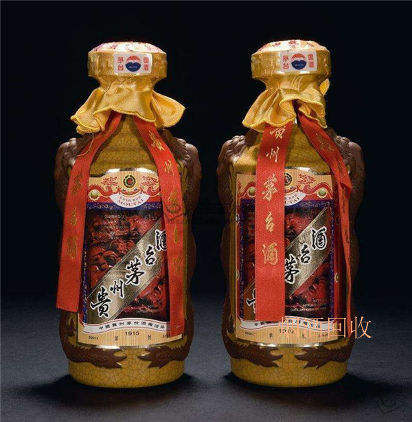 铜仁回收烟酒