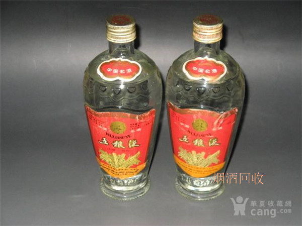 铜仁五粮液回收