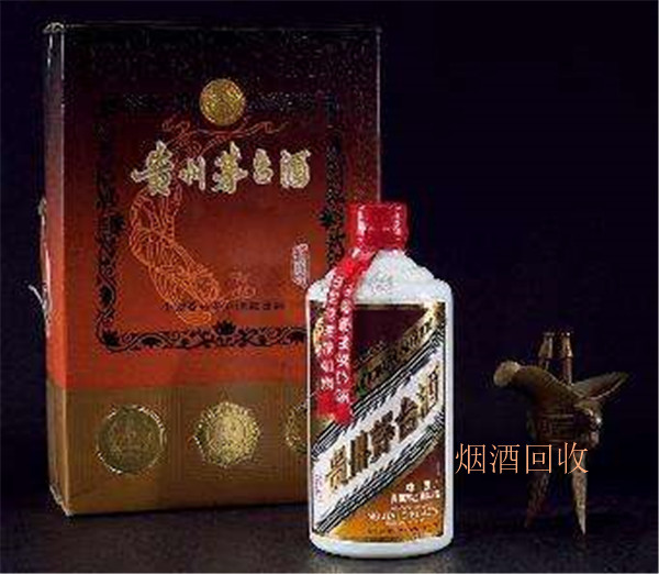 遵义回收老酒