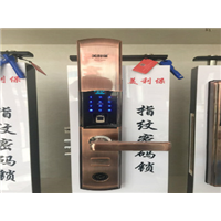 文登指纹锁具保养的小窍门