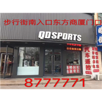 现代智能门锁都有哪些开锁方式