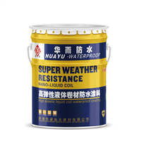 高弹性液体卷材防水涂料 