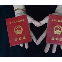 任丘喜鹊婚姻介绍有限公司 