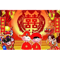 任丘喜鹊婚姻介绍有限公司 
