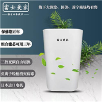 威海除甲醛