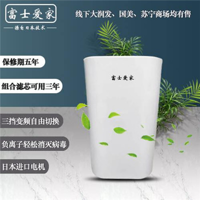 威海除甲醛