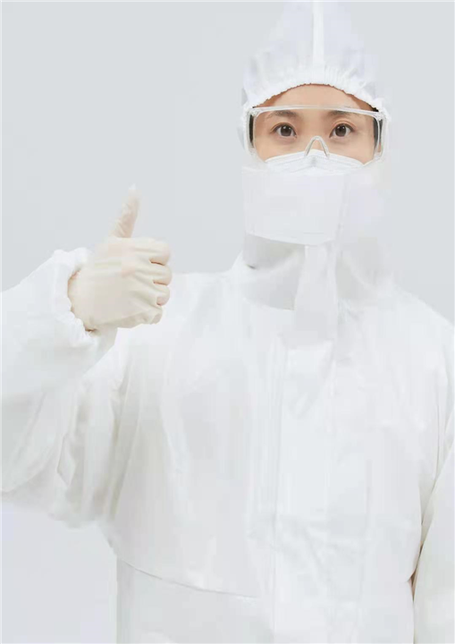 选择质量选择放心
