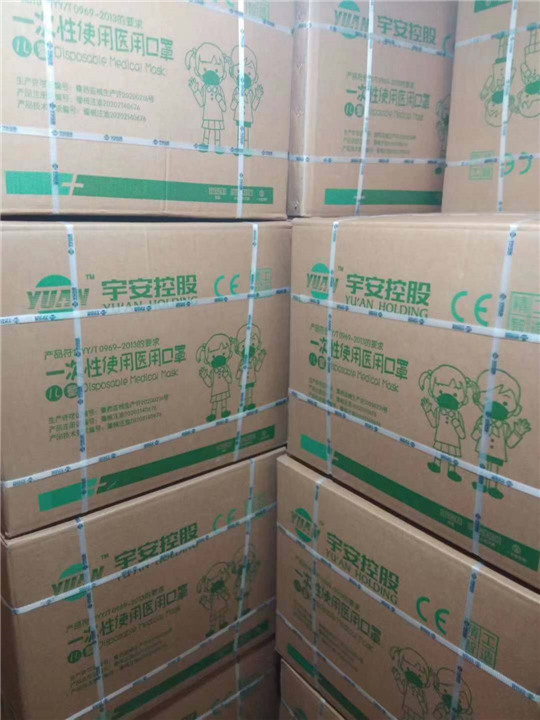 医用口罩批发仓库