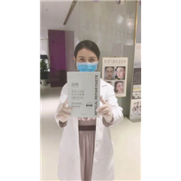 润卿肤