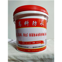 防水材料