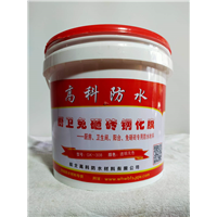 防水材料