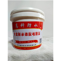 防水材料