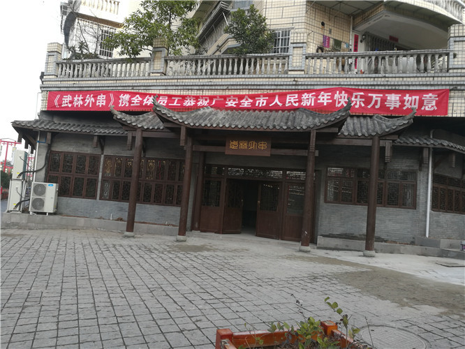 广安中式门窗批发 