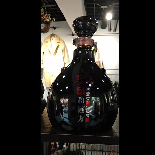 白酒 