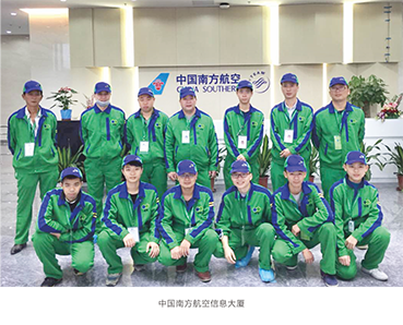中国南方航空信息大厦新装修治理除甲醛袪霉防霉空气净化 