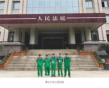 佛山三水人民法院新装修治理甲醛检测除甲醛袪霉防霉空气净化 