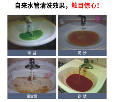 阜康自来水管道清洗怎么收费