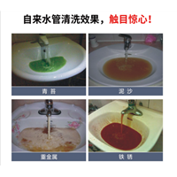 阜康自来水管道清洗怎么收费