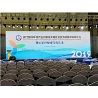 厦门舞台设备租赁公司