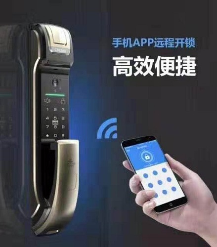 郯城开汽车锁