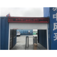 盛泽工地道闸安装 