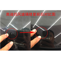 南昌汽车玻璃修补 