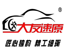 南昌汽车凹坑修复 