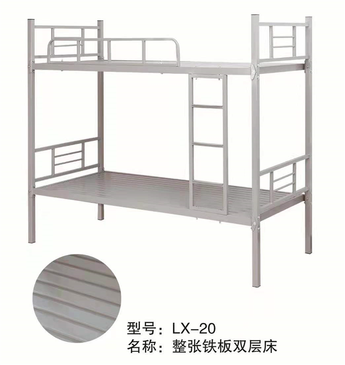 新疆宿舍高低床