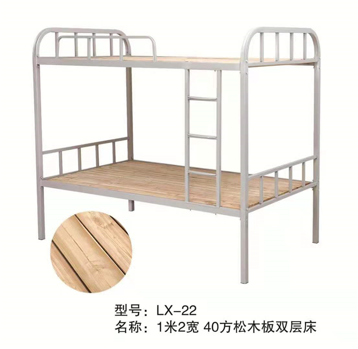 乌鲁木齐宿舍高低床