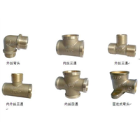 新疆水暖件 