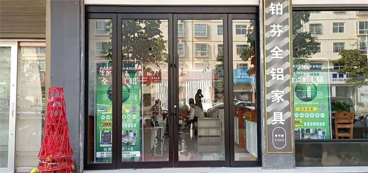 新疆肯德基门 