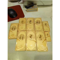 广州黄金回收多少钱一克 