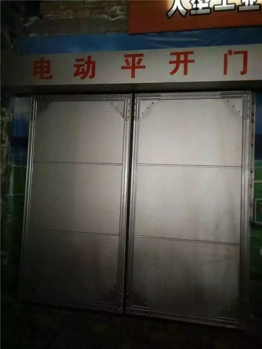 新疆特种门 