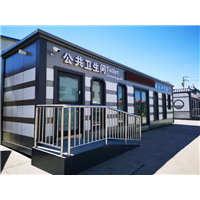 新疆环保厕所 
