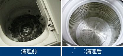 南宁家电清洗哪家好