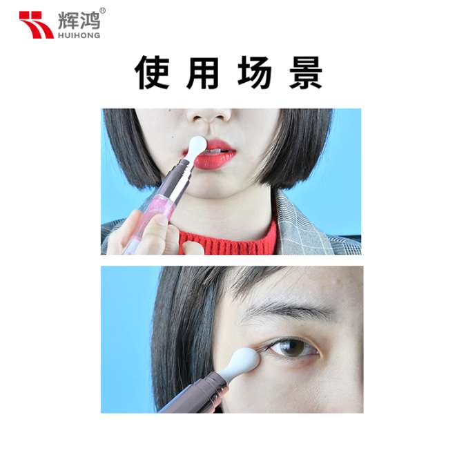 全塑管 